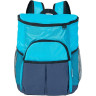Рюкзак изотермический GREEN GLADE P2220 (12) 20 л